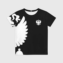 Футболка детская Russia - Black collection, цвет: 3D-принт