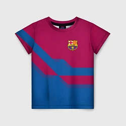 Футболка детская Barcelona FC: Blue style, цвет: 3D-принт