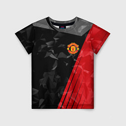 Футболка детская FC Manchester United: Abstract, цвет: 3D-принт