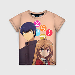 Футболка детская ToraDora, цвет: 3D-принт