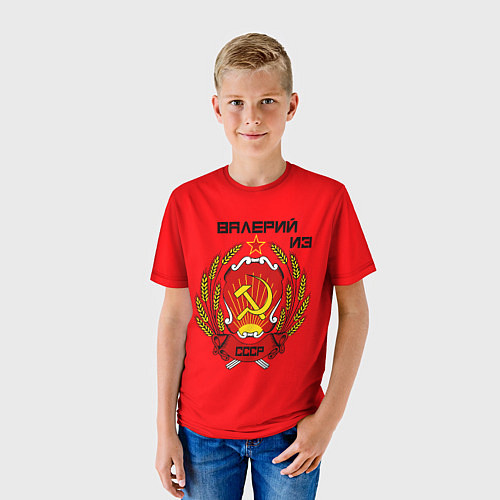 Детская футболка Валерий из СССР / 3D-принт – фото 3