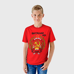 Футболка детская Виталий из СССР, цвет: 3D-принт — фото 2