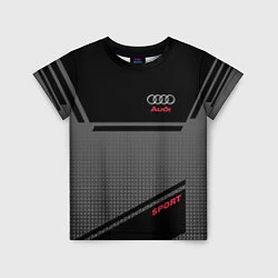 Футболка детская Audi: Crey & Black, цвет: 3D-принт