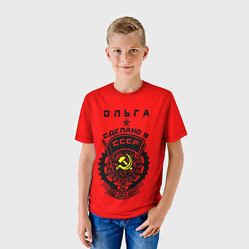 Детская футболка Ольга: сделано в СССР / 3D-принт – фото 3