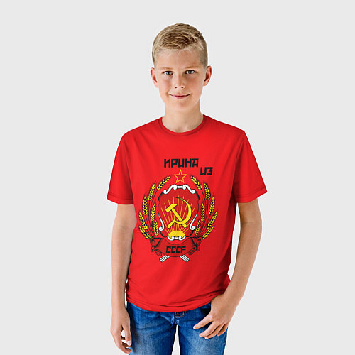 Детская футболка Ирина из СССР / 3D-принт – фото 3