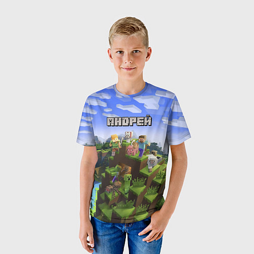 Детская футболка Майнкрафт: Андрей / 3D-принт – фото 3