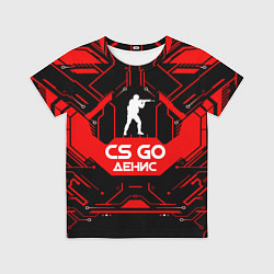 Футболка детская CS:GO - Денис, цвет: 3D-принт