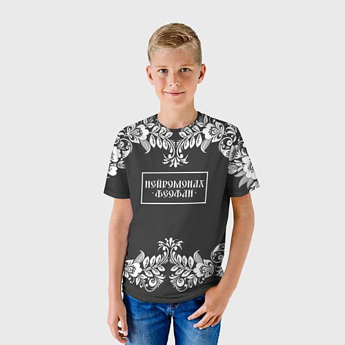 Детская футболка Нейромонах Феофан / 3D-принт – фото 3