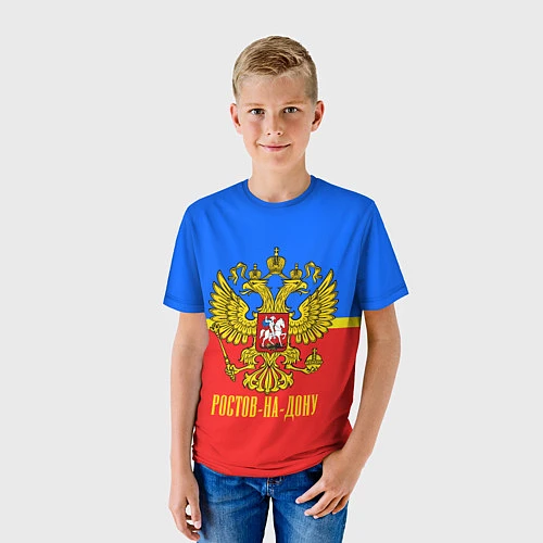 Детская футболка Ростов-на-Дону: Россия / 3D-принт – фото 3