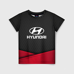 Футболка детская Hyundai: Grey Carbon, цвет: 3D-принт