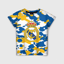 Футболка детская Real Madrid: Camo, цвет: 3D-принт