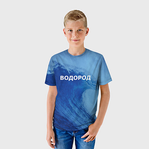Детская футболка Вода: водород - парные / 3D-принт – фото 3