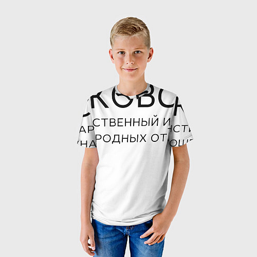 Детская футболка МГИМО / 3D-принт – фото 3