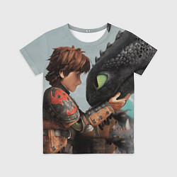 Футболка детская Как приручить дракона, цвет: 3D-принт