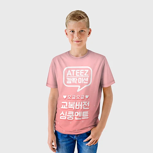 Детская футболка Ateez / 3D-принт – фото 3