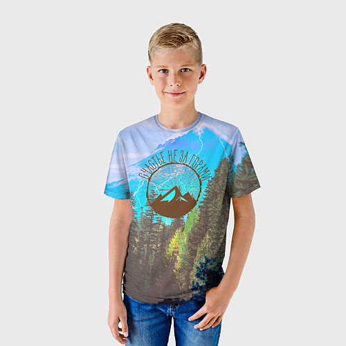 Детская футболка Счастье не за горами / 3D-принт – фото 3