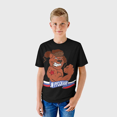 Детская футболка Русский медведь / 3D-принт – фото 3