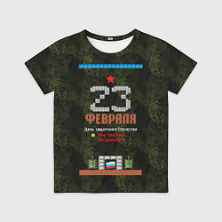 Футболка детская Танчики dendy 23 февраля, цвет: 3D-принт