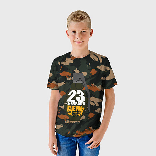 Детская футболка С 23 февраля граната / 3D-принт – фото 3