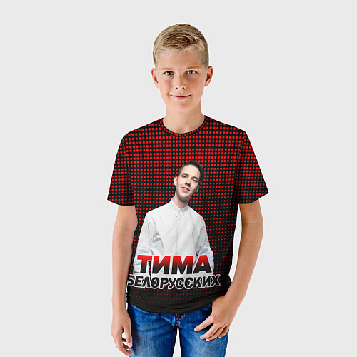 Детская футболка Тима Белорусских / 3D-принт – фото 3