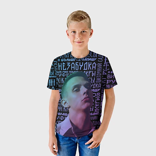 Детская футболка Тима Белорусских / 3D-принт – фото 3