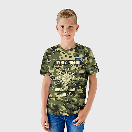 Детская футболка Пограничные Войска / 3D-принт – фото 3