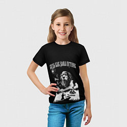 Футболка детская БУДЬ КАК ДОМА ПУТНИК, цвет: 3D-принт — фото 2