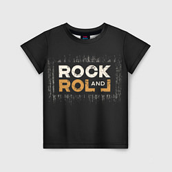 Футболка детская Rock and Roll Z, цвет: 3D-принт