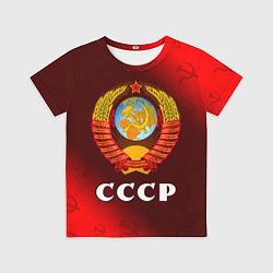 Футболка детская СССР USSR, цвет: 3D-принт