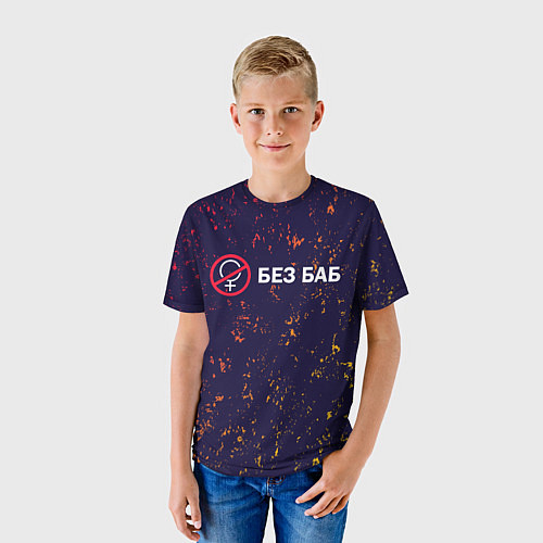 Детская футболка БЕЗ БАБ / 3D-принт – фото 3