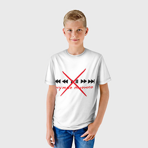 Детская футболка Чужое мнение / 3D-принт – фото 3