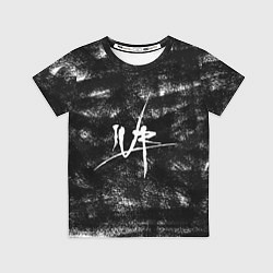 Футболка детская Чёpнo-бeлый, цвет: 3D-принт