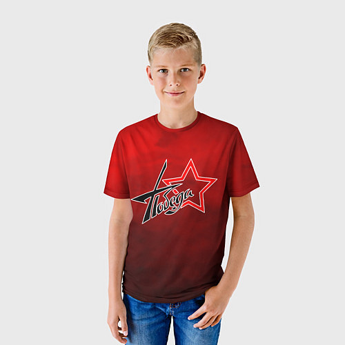 Детская футболка Победа ВОВ / 3D-принт – фото 3