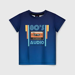 Футболка детская 80s audio tape, цвет: 3D-принт