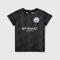 Футболка детская Manchester City Home Goalkeeper 202122, цвет: 3D-принт
