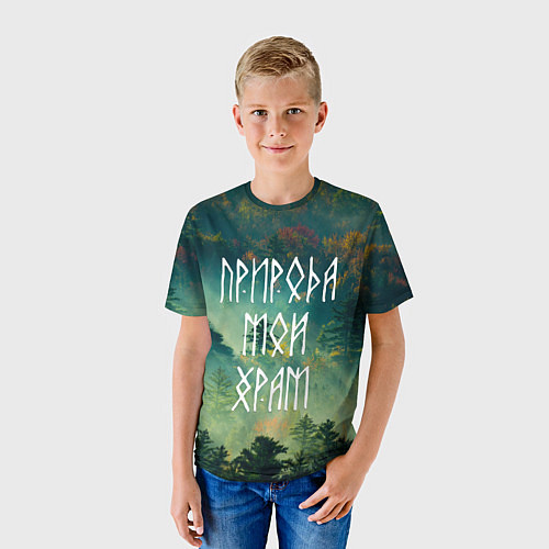 Детская футболка ПРИРОДА МОЙ ХРАМ Z / 3D-принт – фото 3