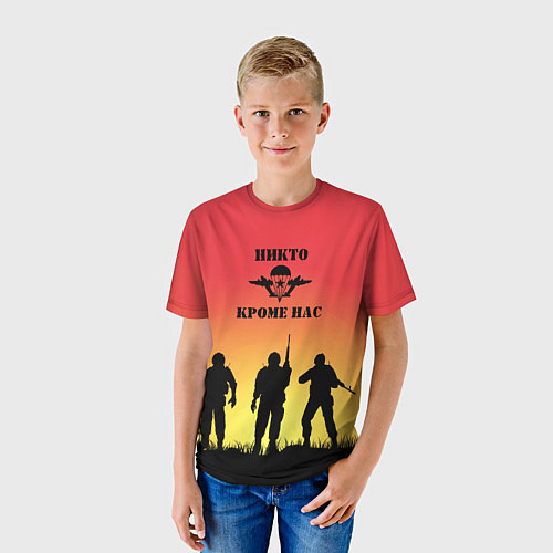 Детская футболка ВДВ, никто кроме нас / 3D-принт – фото 3