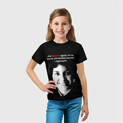 Футболка детская Легче придумать дружбу …, цвет: 3D-принт — фото 2
