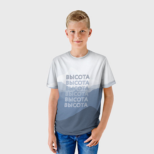 Детская футболка Высота / 3D-принт – фото 3