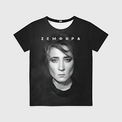 Футболка детская Zемфира красивый портрет, цвет: 3D-принт