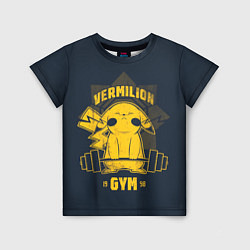 Футболка детская Vermilion gym, цвет: 3D-принт