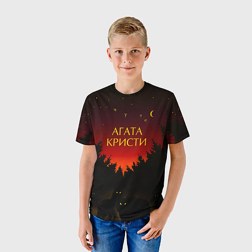 Детская футболка Агата Кристи чудеса / 3D-принт – фото 3