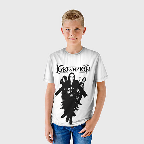 Детская футболка Группа Кукрыниксы / 3D-принт – фото 3