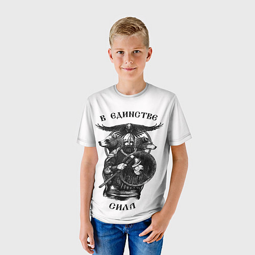 Детская футболка В ЕДИНСТВЕ СИЛА / 3D-принт – фото 3