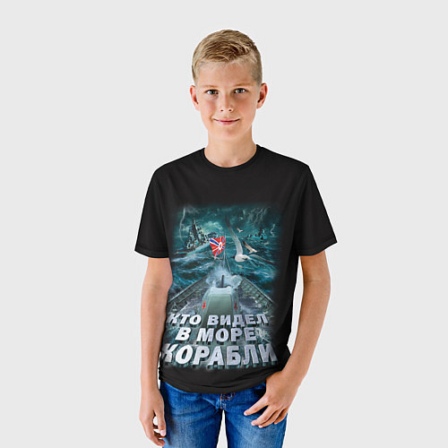 Детская футболка ВОЕННО МОРСКОЙ ФЛОТ / 3D-принт – фото 3
