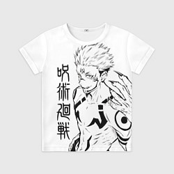 Футболка детская Сукуна - Король проклятий, Магическая битва, цвет: 3D-принт