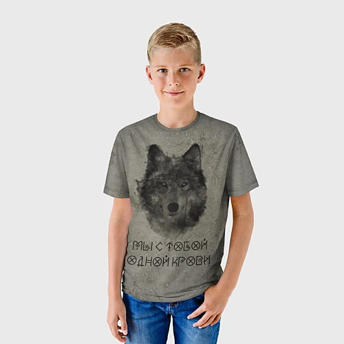 Детская футболка Волк Мы с тобой одной крови / 3D-принт – фото 3