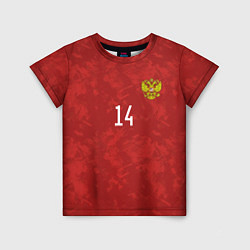 Футболка детская Джикия, форма сборной России, цвет: 3D-принт