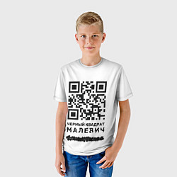 Футболка детская QR - Черный квадрат Малевич, цвет: 3D-принт — фото 2