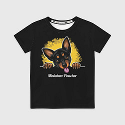 Футболка детская Пинчер Miniature Pinscher, цвет: 3D-принт
